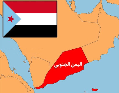 عودة دولة الجنوب عامود أمن واستقرار دول الخليج